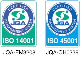 ISO14001、ISO45001 認証取得